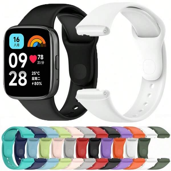 Silicone Sport Strap For Redmi Watch 3 Active/Lite Smart Watch Replacement Durable Soft Breathable Wristband Compatible With Redmi Watch 3 Active/Lite Fitness Tracker Band