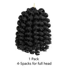 合成渐变色跳跃魔杖卷曲钩针编织辫子牙买加弹力非洲编织接发预扭接发适用于儿童和女性