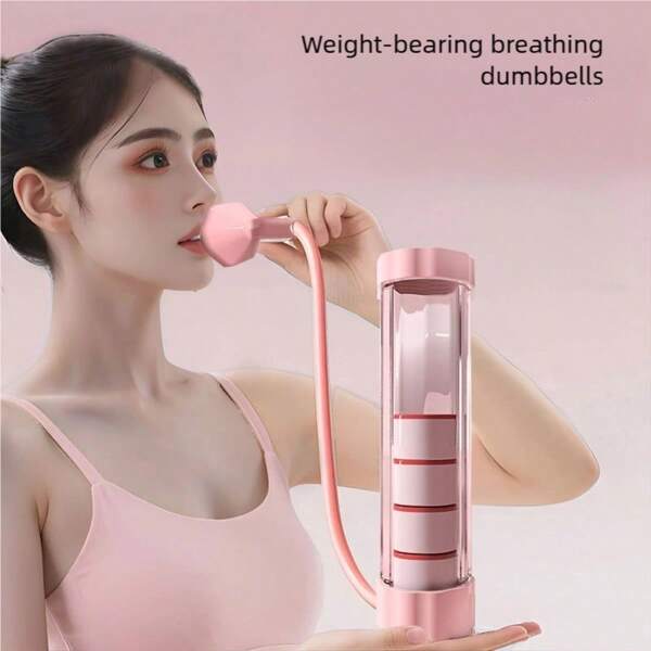 Breathing Dumbbell Abdominal Breathing Lung Capacity Abdominal Muscle Trainer Vest Line Pelvic Floor Muscle Facial Core Exercise,Refining Equipment