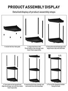 1件装，防锈转角淋浴三角架，2/3层浴室收纳架，洗发水收纳架，浴室置物架，带挂钩可悬挂沐浴球，独立式置物架。浴室配件 - 黑色 - 查看 12