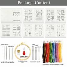 [Embroidery Starter Kit] Embroidery Pattern Book + Needlework Guide + Sewing Tutorial Handbook | DIY Craft Materials Kit With Sewing Tools (For Beginners)