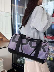 Versatile Women's Medium Capacity Gym Bag, Tote Bag, Travel Bag. Elegant And Suitable For Fitness, Yoga Storage, Simple And Easy To Use.