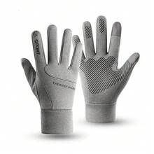 Guantes térmicos de invierno a prueba de agua y viento, con pantalla táctil, antideslizantes y con calefacción para mantener las manos calientes para senderismo, conducción, running y ciclismo
