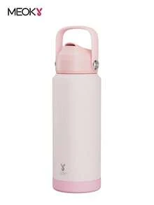 Meoky 24盎司保温水瓶，带吸管和手柄，防尘盖，防漏双层不锈钢 - 保冷24小时 - 适合健身、旅行、学校的运动水壶