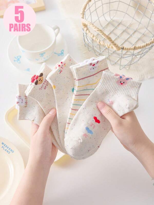 5 Pairs Of Colorful Dot Yarn Women's Short Socks, Spring And Summer Thin Version, Cute Cartoon Small Animal Protruding Design Boat Socks, No Show Socks, Incorporating Dots, Hearts, Rainbow Stripe Elements, A Must-Have For Sweet Girls, Low Cut Low Vamp Thin White Socks, Thick Ribbed Anti Slip And Not Easy To Fall Off, Suitable For Indoor Rest Or Outdoor Sports Wear