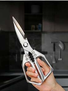 مقص طبخ من الفولاذ المقاوم للصدأ، متعدد الوظائف للمطبخ، مقوى لقطع عظام الدجاج، مساعد لتحضير الأسماك والطعام، مقص خاص لكسر عظام الدواجن، متعدد الاستخدامات للشواء والمطاعم، مقص مطبخ قوي للاستخدام المنزلي