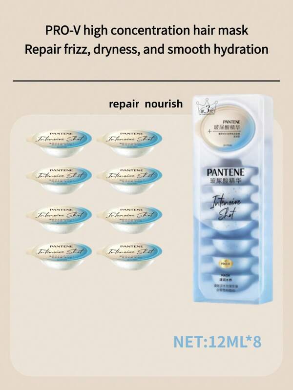 Pantene Pantene Deep Sea Bubble Pro-V Intense Moisturizing Hair Mask, Purifying (12ml*8)
