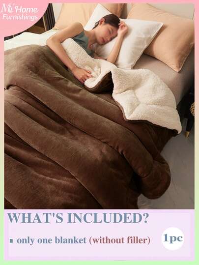 1 件深棕色牛奶绒和羊毛混纺双缝奢华柔软珊瑚绒毛毯，适用于沙发、办公室、卧室、旅行和露营，可机洗，适合男孩、女孩和学生