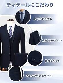 Men Suits