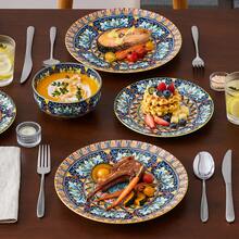 vancasso 12 Pieces Porcelain Dinnerware Set, Multicolour, Dinner Plate, Dessert Plate And Bowl Set For 4 Person, Polychrome, Ceramic Stamping In Bohemian Style - Multicolor - View 6