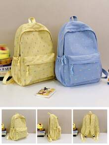 可爱卡通女式背包适合青少年、高中生、大学生、毕业生、背包、返校、毕业季、学生礼物。入学必备