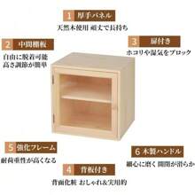 Drawer Storage Cabinet