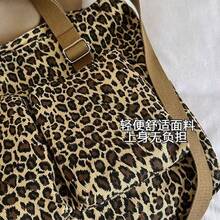 (2210)Fashion Leopard Print Women's Crossbody Bag,Multi-Pocket Design,Zipper Opening - 卡其色 - 查看 5