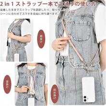 Women Shoulder Bags - 白色+1個墊片 - 查看 5