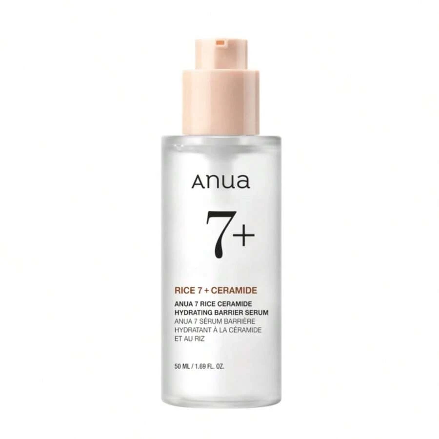Anua 7+ Rice Ceramide Hydrating Barrier Serum 50ML - Rice Hydrating Serum - Face Serum - View 1