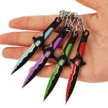 1 件 2025 最新时尚 Valo Peripherals 不朽迷你仁慈之刃金属玩具武器模型钥匙扣 8 厘米 - 生日礼物 - 派对礼物 - 最佳礼物 - 彩色 - 查看 10