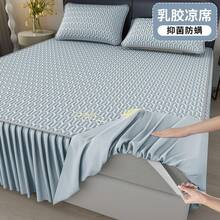 Cooling Mattress Pads - Feather-taro Purple [full Latex Filling] - View 6