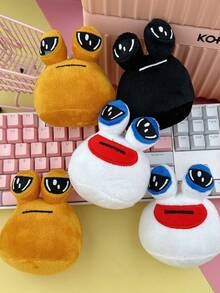 1个可爱宠物外星人Pou毛绒玩偶 - 送给孩子的完美礼物，毛绒玩偶 - 可爱的毛绒动物玩偶，配有钥匙扣、包包挂饰和钱包装饰 - 彩色 - 查看 12