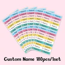 60pcs/ 120pcs/ 180pcs/ 240pcs Custom Name Sticker, Cartoon Small Fresh Cute Waterproof Modern School Supplies Label, Back To School, School Supplies, Paper Name, Category Sticker, Number Category, Customized Waterproof Name Labels For School Supplies, Personalized Stickers For Water Bottles, Lunch Boxes, And Personal Items, Warm Ambience, Autumn Home Refresh, Xmas Decoration