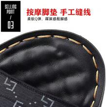 Dress Shoes - K603黑色 - 查看 8