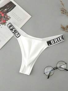 男士低腰时尚内裤，超薄透气，舒适休闲，尼龙材质，字母图案，弹性适中，针织面料，适合夏季穿着 - 白色 - 查看 2