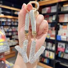 1个闪亮水钻字母钥匙扣，26个字母闪亮汽车钥匙圈挂件，个性化钥匙扣，女士包包挂件，圣诞礼物，情人节礼物，包包挂件，汽车配件，送给老师、朋友、姐妹的礼物创意