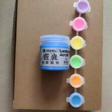1 pièce Peinture acrylique Malie qui brille dans le noir pour la peinture DIY, le graffiti, l'artisanat (brille sous lumière UV)
