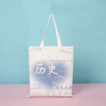 Women Shoulder Bags