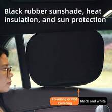 4-Piece Magnetic Car Window Shades Set - Universal Foldable Sunshade Curtain For Cars & SUVs, Heat Insulating & UV Blocking Side Window Shades, Easy Install Inside Car Barrier - 黑色 - 查看 6