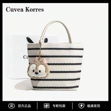 Women Crossbody