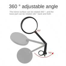 1pc Bicycle Rear View Mirror, Round Shape, Mountain Bike Rearview Mirror, Cycling Reflector