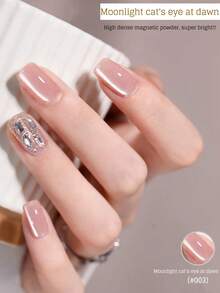 12ml Spring Summer Nails Pink White Glitter Cat Eye Nail Gel Nail Polish 2025 New Style Super Flash Super Bright Crystal Cat Eye Gel Nail Salon Exclusive Nail Art Nail Supplies
