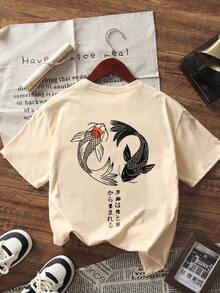 Women's Casual Koi Fish Printed Round Neck Short Sleeve T-Shirt, Fashionable & Versatile Top - Apricot - View 6