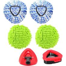 Replacement Mop Heads For 2 Tank Spin Mop System, 2 Microfiber Refills, 1 Scrub Brush, And 1 Mop Base Set Combo
