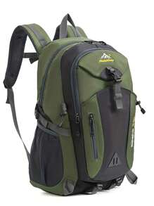 男士旅行背包、行李包、户外大容量徒步包、钓鱼包、钓具包，多种颜色满足日常生活购物需求返校季 - 肩膀包 - 查看 7