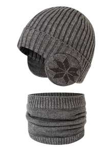 1件装雪花图案儿童护耳帽围巾套装，针织，保暖内衬，加厚，适合冬季户外骑行