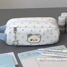 1 件粉色可爱兔子设计大容量铅笔盒，时尚手提包，适合放置文具和学校用品 - 彩色 - 查看 9