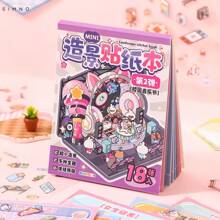 MINI Landscaping 2.0 Sticker Book, Girl 3D Miniature Sticker Book, Scene Collage, Handmade DIY Materials, 18 Sheets Per Book, 8 Sets Of Different Scenes, Small Gifts For Boys And Girls For Halloween And Christmas,School Supplies,Back To School