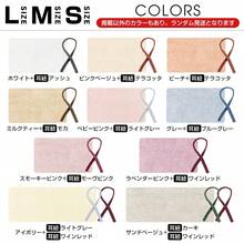 感謝 福袋2023 SALE 150枚 新品 福袋 マスク 立体 3D 未開封 訳あり  立体マスク カラーマスク 企業 家族 向け シェアする 会社  詰め合わせ お試し - マルチカラー - チェックする 8