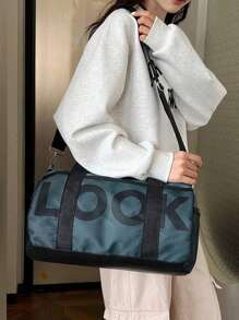 A Women's Versatile Fitness Bag, Suitable For Storage During Fitness, Yoga, Travel, Medium Capacity, Elegant & Simple Design