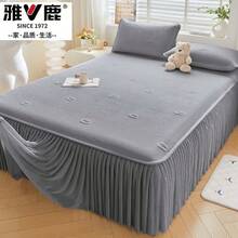 Cooling Mattress Pads - Coconut Milk White [Class a Ice Beans, Suitable for Mothers and Babies] - View 2