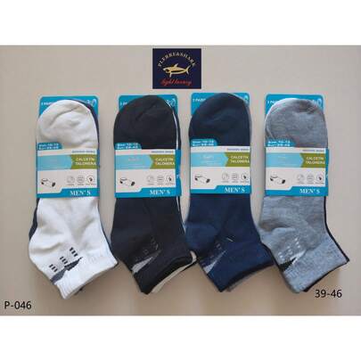 PLERRE&SHARK Este paquete incluye 12 pares de calcetines para hombre que brinda mayor confort y calidez. Son unitalla, adecuados para tallas del 40 al 46, y vienen en una práctica variedad de colores y diseños. Su estilo clásico y versátil los hace ideales para el uso diario, ya sea con calzado casual o deportivo. Perfectos para quienes buscan suavidad, abrigo y estilo en un solo producto.