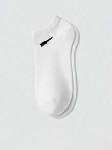 1 par de calcetines unisex, calcetines deportivos, calcetines cortos blancos/negros/grises, calcetines invisibles, de unicolor y estilo minimalista, adecuados para uso diario casual
