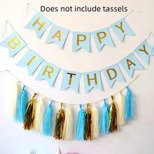 1 套白色生日快乐纸质挂旗，现代金属字母图形装饰拉旗，适用于生日派对活动装饰