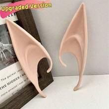 Pasador de pelo de oreja gigante divertido, decoración de fiesta creativa y novedosa, accesorios para actuaciones en el escenario, utilería de disfraces, atuendo de cosplay, suministros de eventos novedosos, adecuado para fiestas, festivales y disfraces, regalo divertido para familiares y amigos - Multicolor - Ver 13