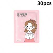 30/50Pcs Set Chamomile Steam Eye Mask Relieve Eye Fatigue Improving Sleep Quality Self-Heating Sleep Masks For Eye Care, Disposable Warm Compress Eye Shades, Soothing, Eliminate Dark Circles Under The Eyes Constant Temperature Control, Ultra Long Time Hot Compress