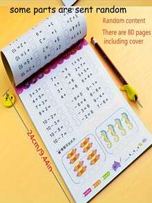 Christmas Decoration 1pc Handwriting 80 Pages/ Book Of Children's Addition And Subtraction Learning Mathematics Chinese Character Strokes Exercise Books(Some Parts Are Sent Random),Toddler Books,Math Teacher,Counting Math