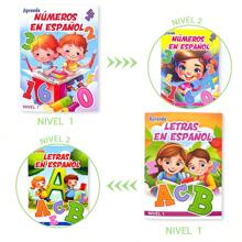 16-seitiges spanisches Malbuch und Schreibheft, mit Training zur Erkennung und zum Nachspuren von Groß- und Kleinbuchstaben. Erlernen Sie Kindergarten-Buchstaben A-Z durch Malaktivitäten, um die Buchstabenerinnerung und die Hand-Augen-Koordination zu verbessern. Schulmaterial, Geburtstagsgeschenke, Weihnachten, Neujahr.