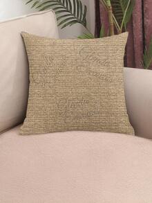 (4 Units) 45x45 Cushion Covers – 2 Plain And 2 Printed – Assorted Colors - AL - 棕米色 - 查看 2