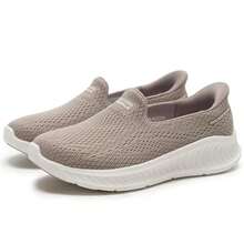Skechers 休闲套脚运动鞋，轻便透气步行鞋，适合日常穿着和旅行，125644步计数，适合老年人 - 灰褐色 - 查看 5